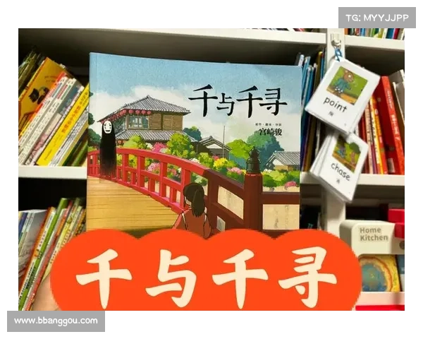 叶孤城大掌门的成功秘诀:领导力、智慧与勇气的完美融合之道 叶孤城大掌门的成功秘诀:领导力、智慧与勇气的完美融合之道