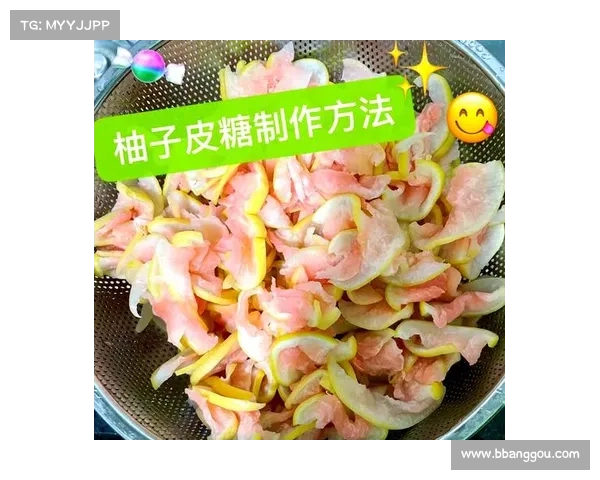 如何在家制作传统灌香糖详细步骤与技巧解析 如何在家制作传统灌香糖详细步骤与技巧解析