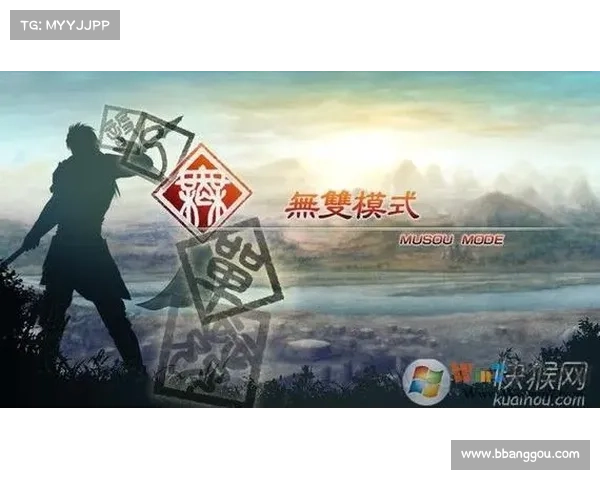 深入解析真三国无双5战斗策略与技能运用技巧详解 深入解析真三国无双5战斗策略与技能运用技巧详解