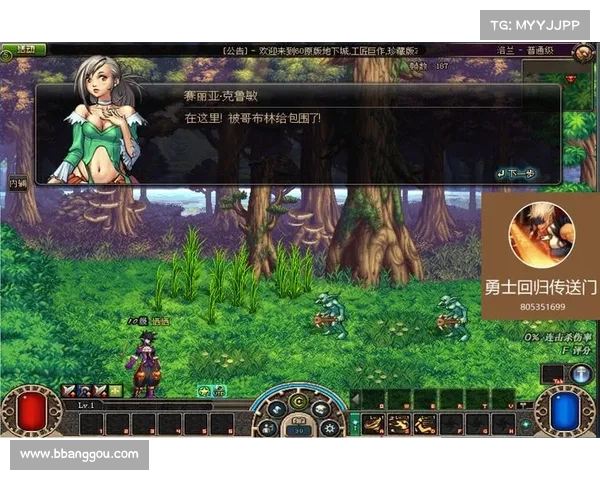 无尽乐趣探索之旅:嘻游记游戏下载与安装完整指南 无尽乐趣探索之旅:嘻游记游戏下载与安装完整指南