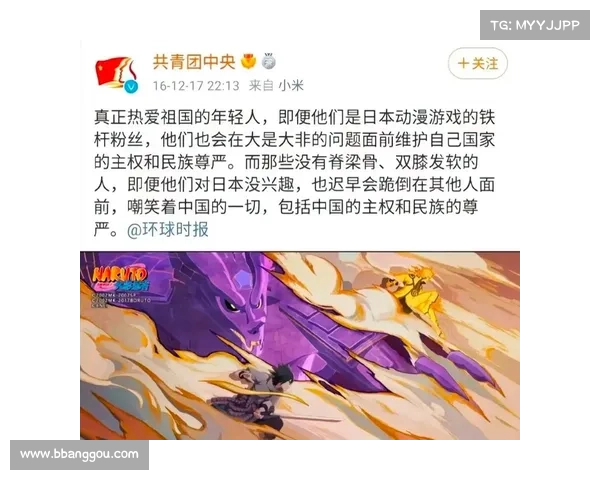 火影羁绊2.0必备五大攻略技巧助你轻松制霸游戏世界
