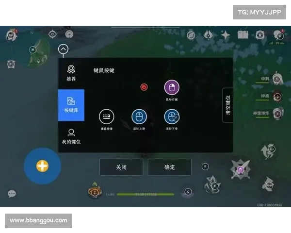 轻松畅玩手游的实用技巧与策略分享让你成为高手