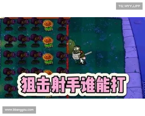 提升射手技巧六大秘诀让你在游戏中脱颖而出成为狙击高手 提升射手技巧六大秘诀让你在游戏中脱颖而出成为狙击高手