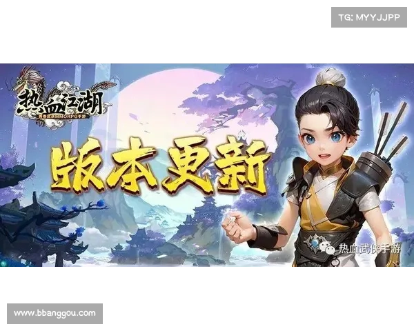 热血比武大会来临,你是否已经蓄势待发准备一展雄风迎接挑战? 热血比武大会来临,你是否已经蓄势待发准备一展雄风迎接挑战?
