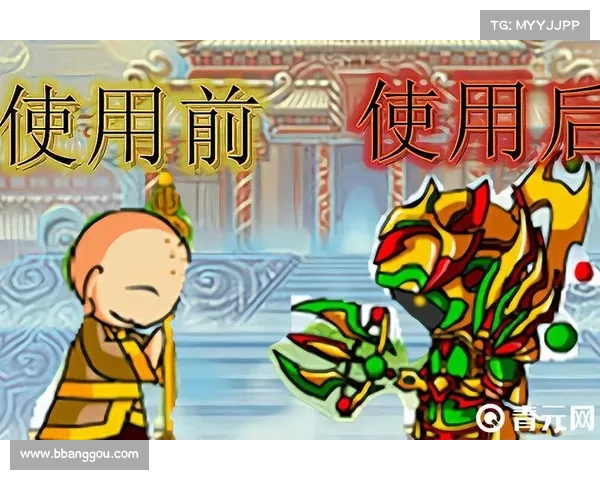 《造梦西游3捕宠全攻略技巧解析助你快速收集宠物》 《造梦西游3捕宠全攻略技巧解析助你快速收集宠物》