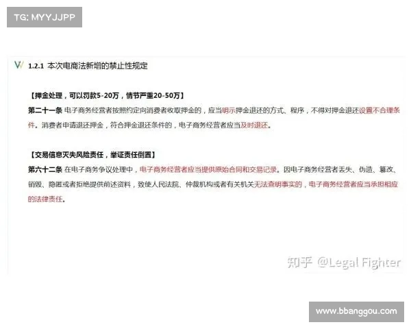 合法购买武器的法律程序与合规要求及安全使用与存放运输详解指南 合法购买武器的法律程序与合规要求及安全使用与存放运输详解指南