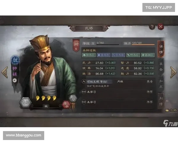 提升三国志游戏实力的三大必备技巧分享,助你快速崛起称霸三国 提升三国志游戏实力的三大必备技巧分享,助你快速崛起称霸三国