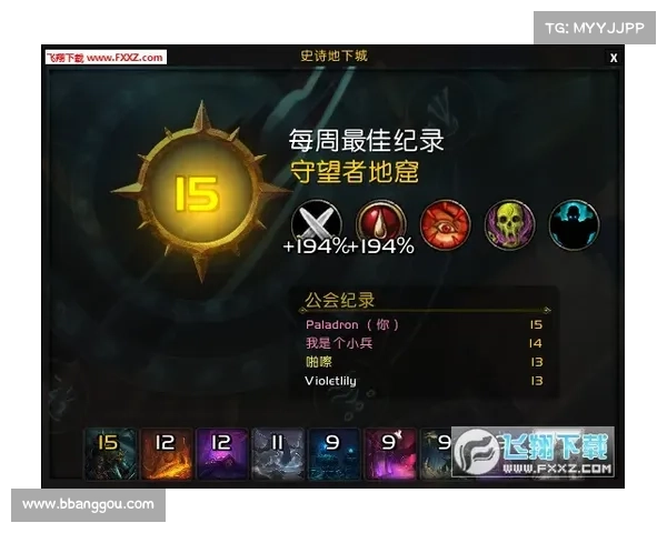 以劫尽1点0d版本全方位通关攻略与隐藏秘籍详解宝典 以劫尽1点0d版本全方位通关攻略与隐藏秘籍详解宝典