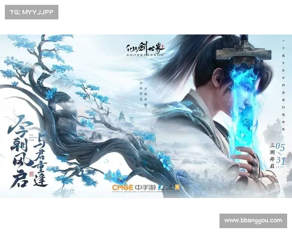 仙剑奇侠传五新手必看五大关键安装技巧助你轻松畅游仙侠世界 仙剑奇侠传五新手必看五大关键安装技巧助你轻松畅游仙侠世界