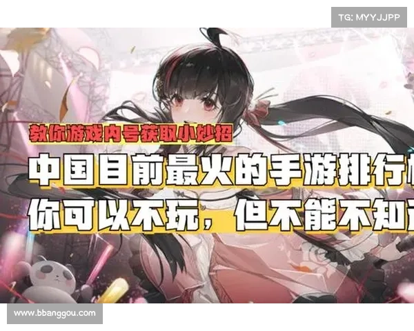 掌握暗影圣域探索核心技巧全面提升通关效率与生存策略解析 掌握暗影圣域探索核心技巧全面提升通关效率与生存策略解析