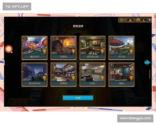 破解难题密室逃脱游戏技巧与策略全攻略助你轻松通关 破解难题密室逃脱游戏技巧与策略全攻略助你轻松通关