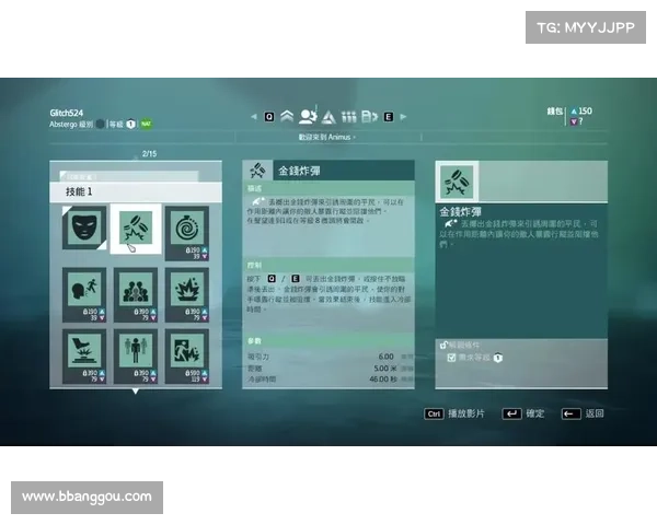 刺客信条精通指南:全面技巧解析与操作方法提升 刺客信条精通指南:全面技巧解析与操作方法提升