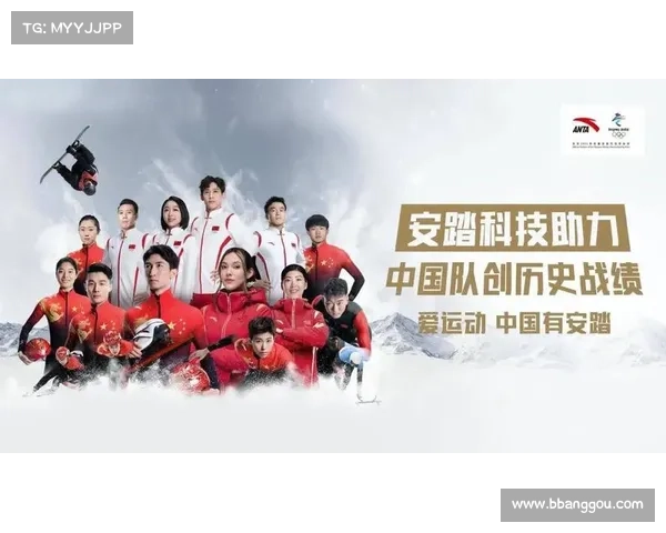 安联作为赞助商对体育赛事品牌形象与商业价值的综合影响研究