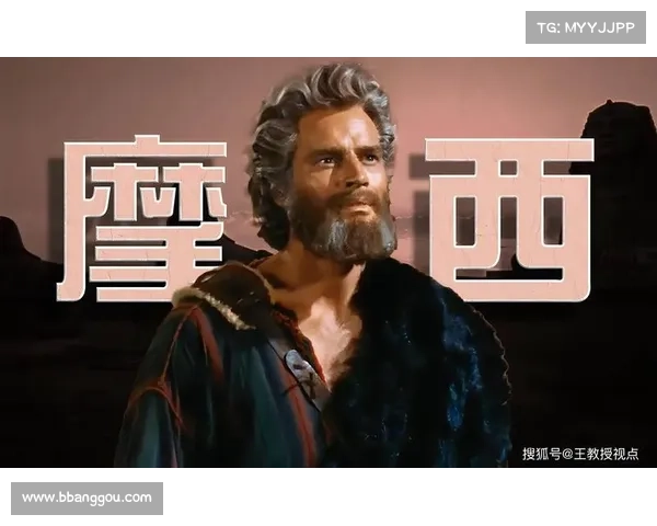 全解析波尔蒂足球俱乐部名称变迁背后五大主因与历史脉络深度探究